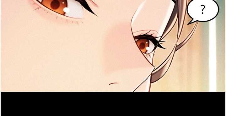 命運:貞潔慾女第77話-捨身救愛彌補過錯