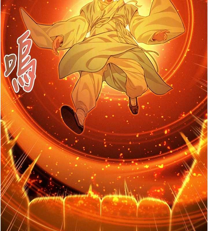 命運:貞潔慾女第77話-捨身救愛彌補過錯