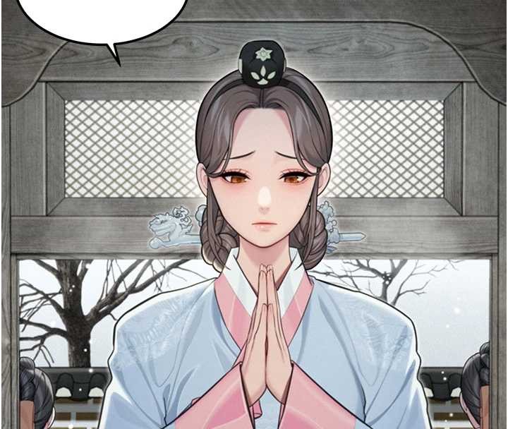 命运:贞洁慾女第77話-捨身救愛彌補過錯