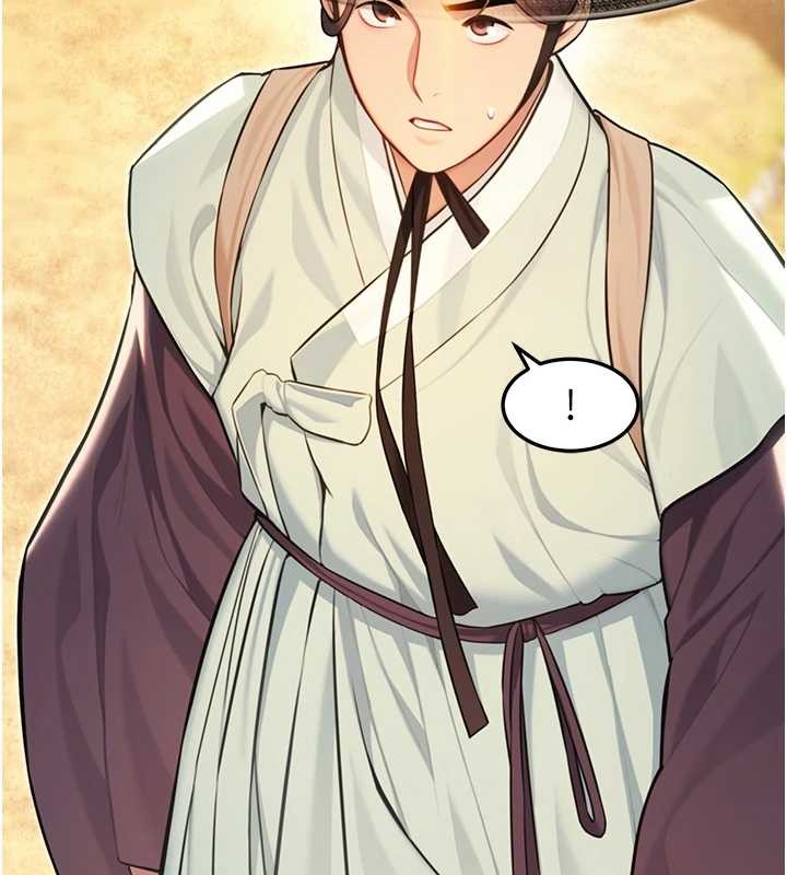 命運:貞潔慾女第77話-捨身救愛彌補過錯