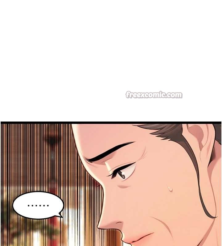 命運:貞潔慾女第77話-捨身救愛彌補過錯