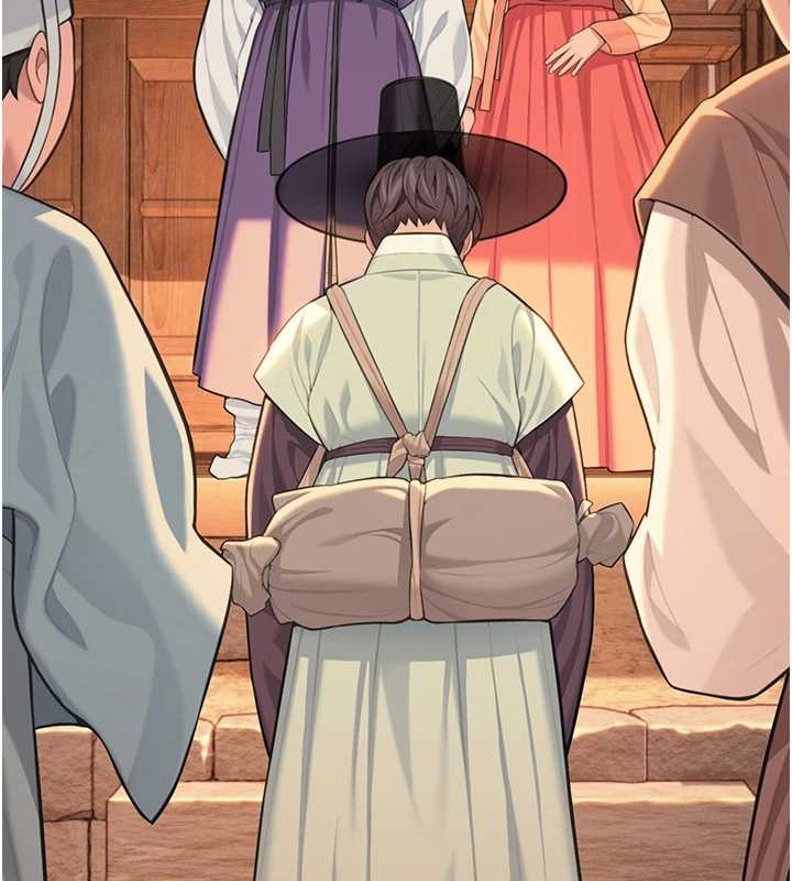 命運:貞潔慾女第77話-捨身救愛彌補過錯