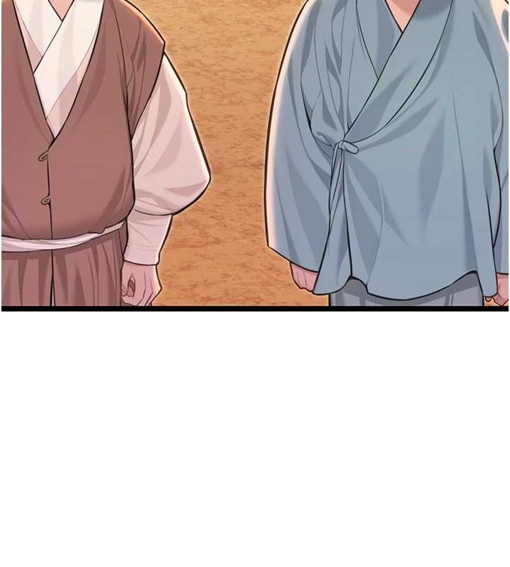 命運:貞潔慾女第77話-捨身救愛彌補過錯