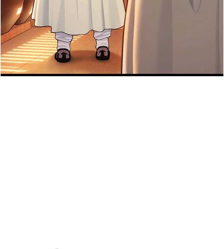 命運:貞潔慾女第77話-捨身救愛彌補過錯