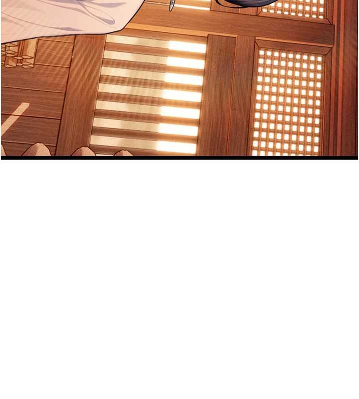 命運:貞潔慾女第77話-捨身救愛彌補過錯