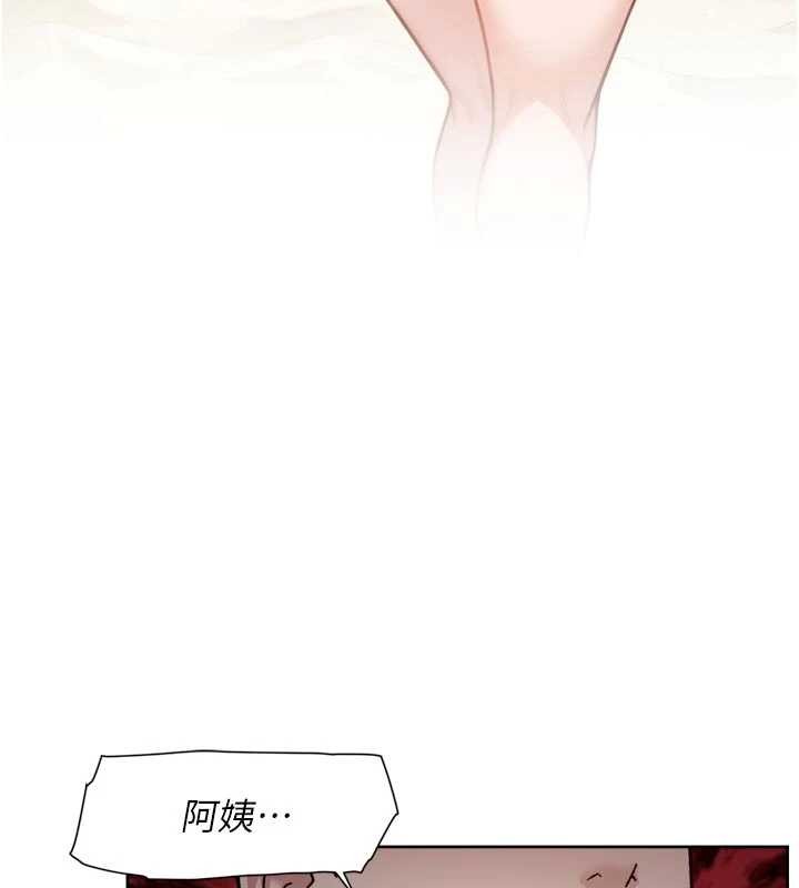 深層潔淨達人第53話-不然我們速戰速決