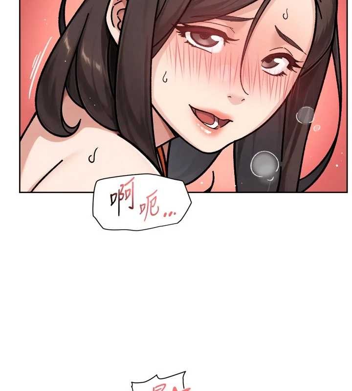 深層潔淨達人第53話-不然我們速戰速決