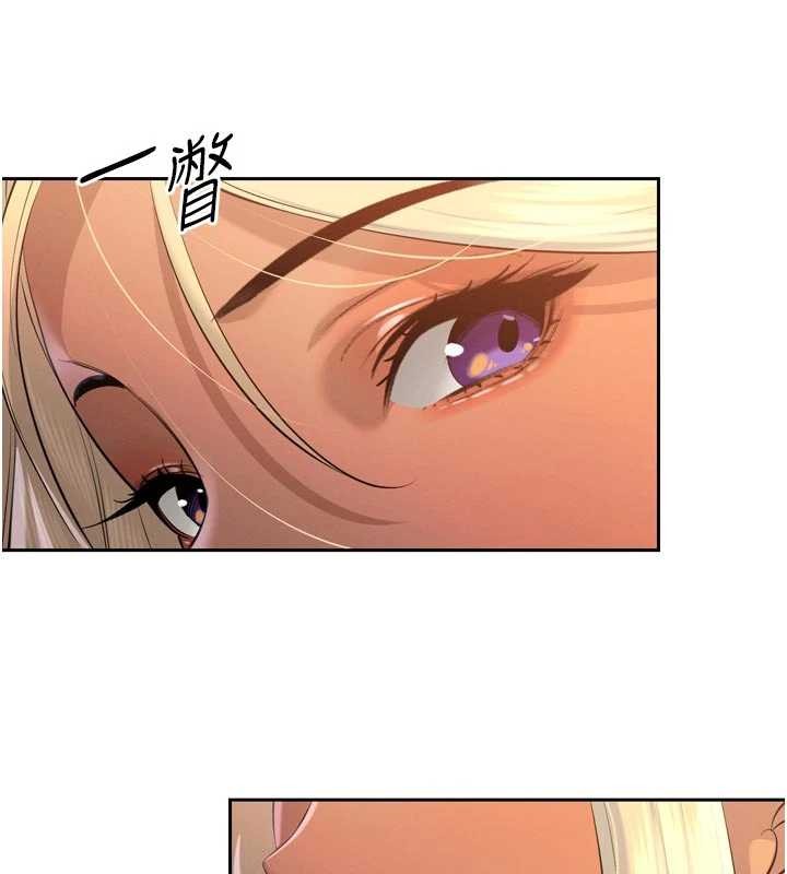 暴君會長的嬌媳們第29話-我來服侍爸&hearts;