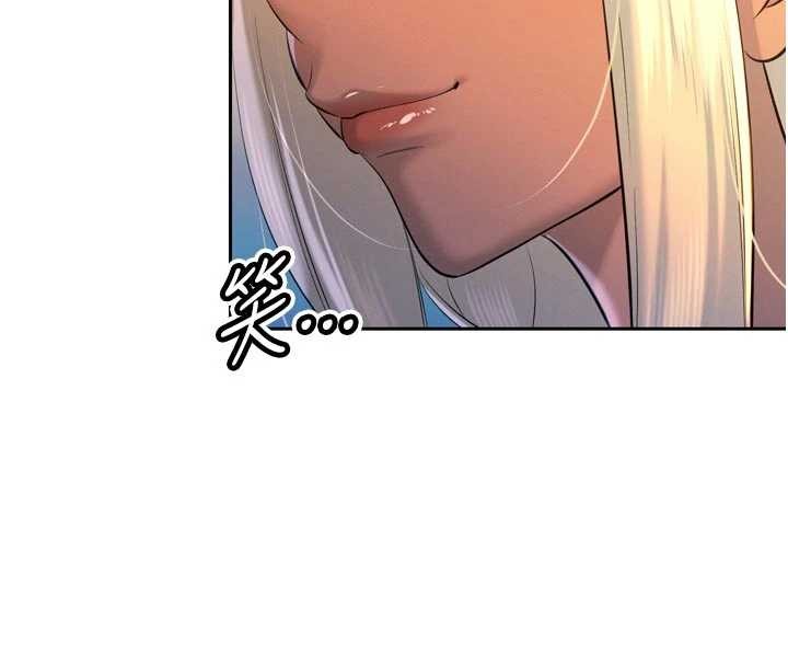 暴君會長的嬌媳們第29話-我來服侍爸&hearts;