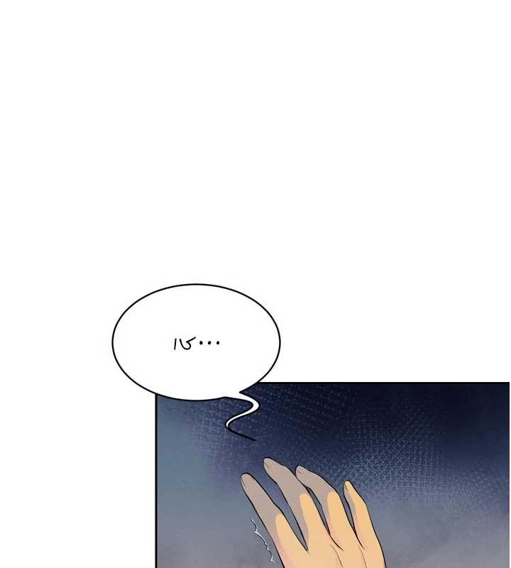 暴君会长的娇媳们第29話-我來服侍爸&hearts;