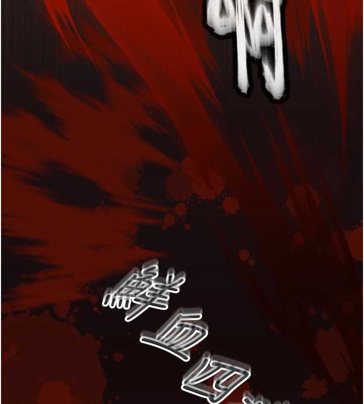 暴君會長的嬌媳們第29話-我來服侍爸&hearts;