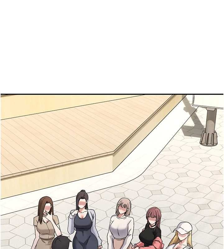 币转人生第62話-鄭心媮的真心