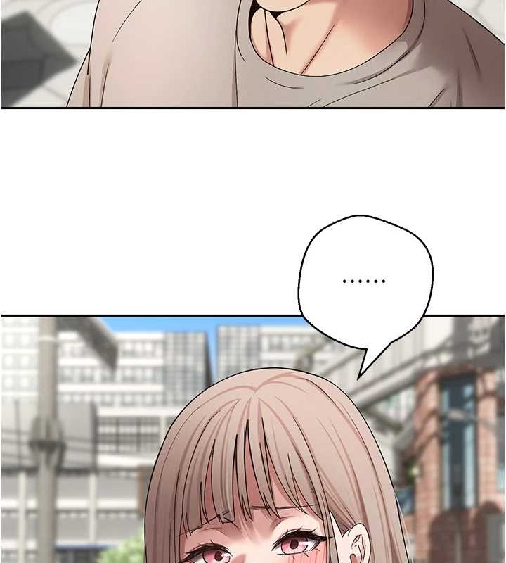 幣轉人生第62話-鄭心媮的真心