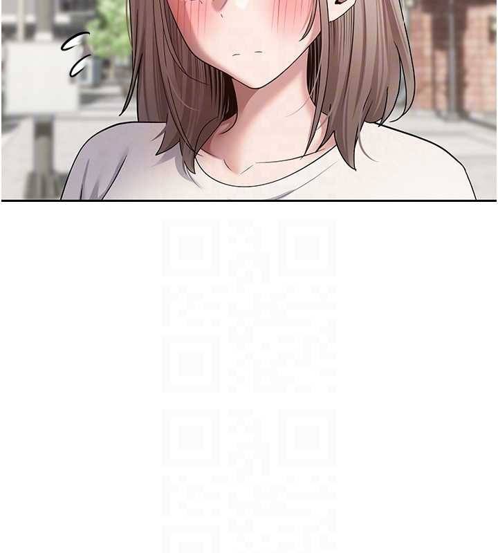 幣轉人生第62話-鄭心媮的真心