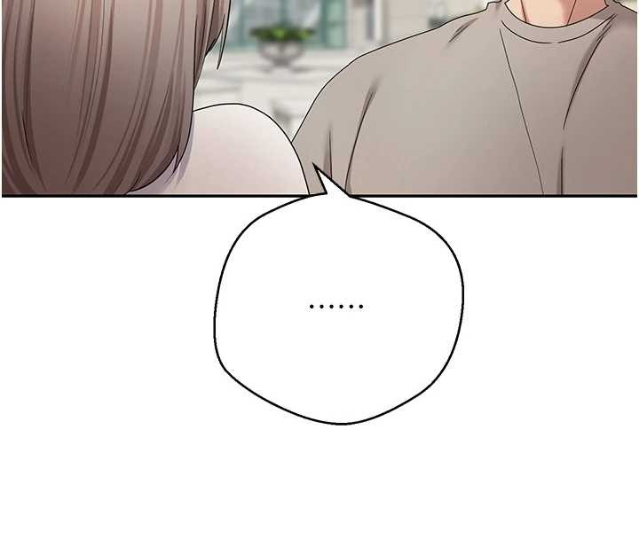 幣轉人生第62話-鄭心媮的真心