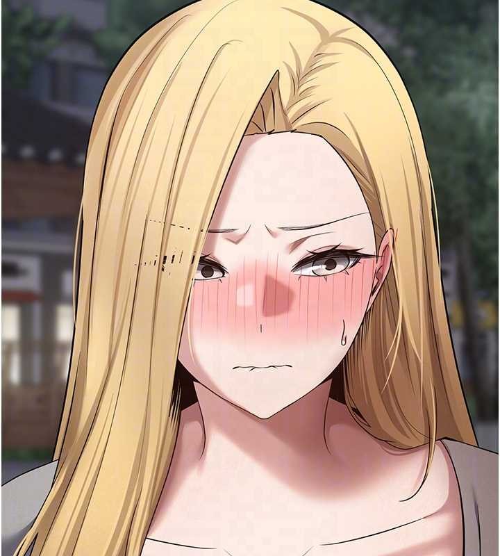 幣轉人生第62話-鄭心媮的真心