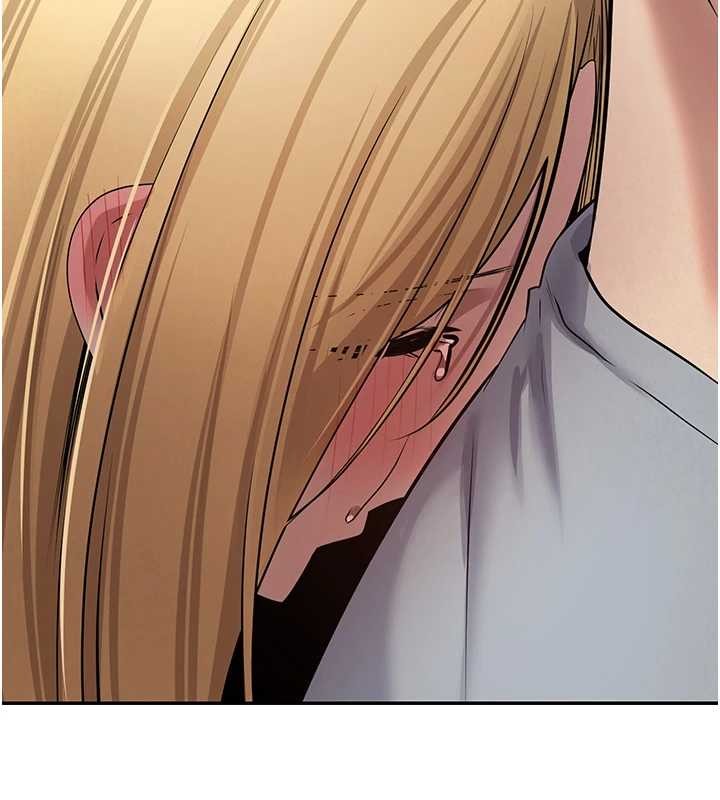 幣轉人生第62話-鄭心媮的真心