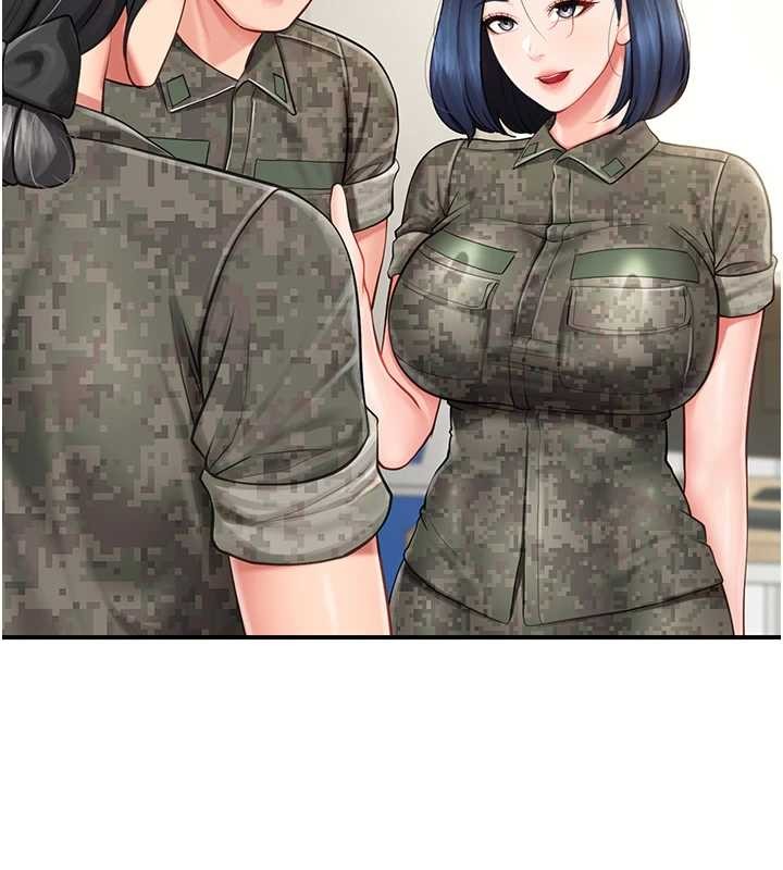 报告女班长:一根突起第43話-輪流吃最公平♥