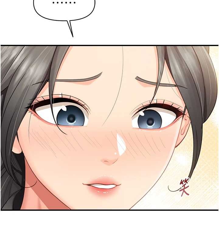 報告女班長:一根突起第43話-輪流吃最公平&hearts;