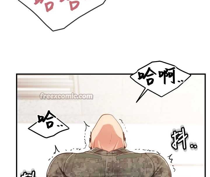 報告女班長:一根突起第43話-輪流吃最公平&hearts;