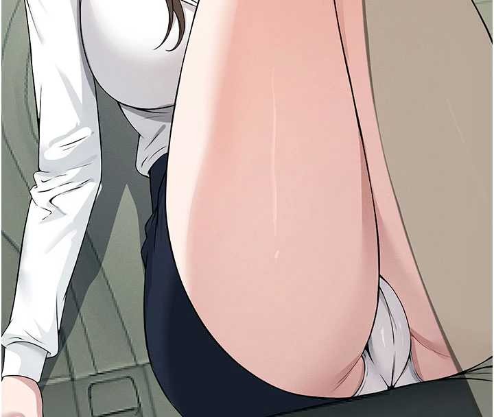 尸变家园:以身相许第34話-變成巨物專用的飛機杯了