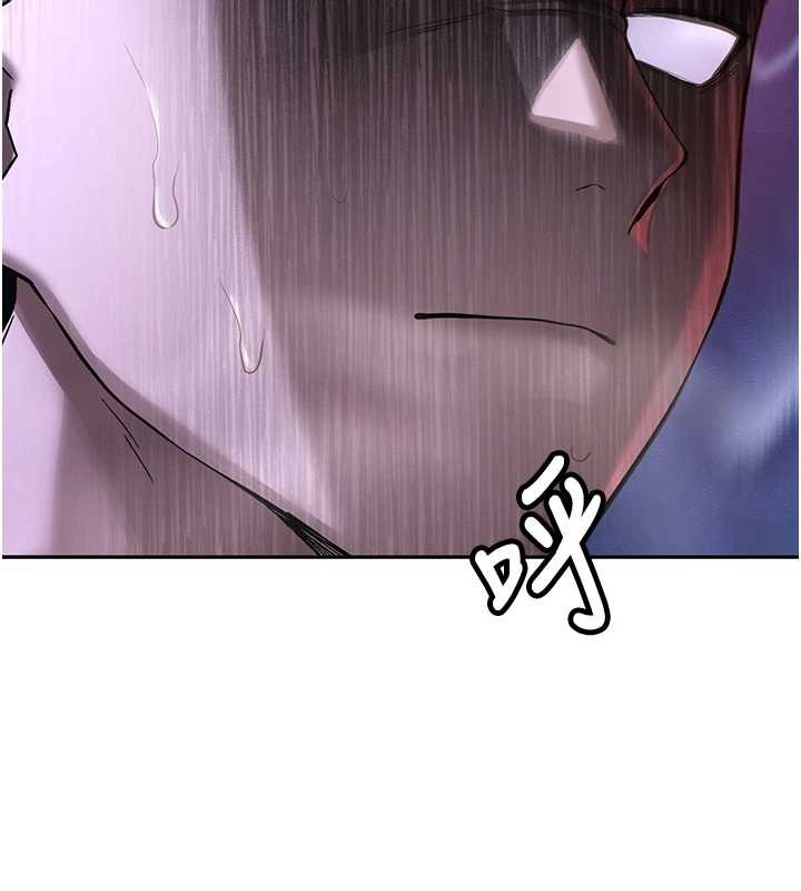 新生老司机第24話-再度被開啟的開關