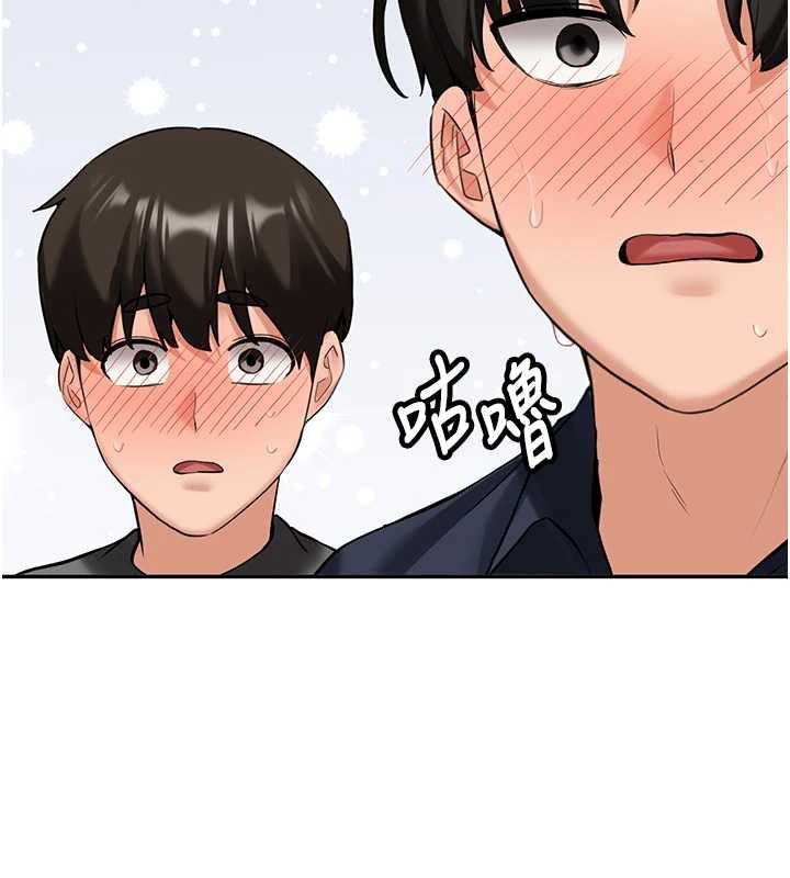 新生老司机第24話-再度被開啟的開關