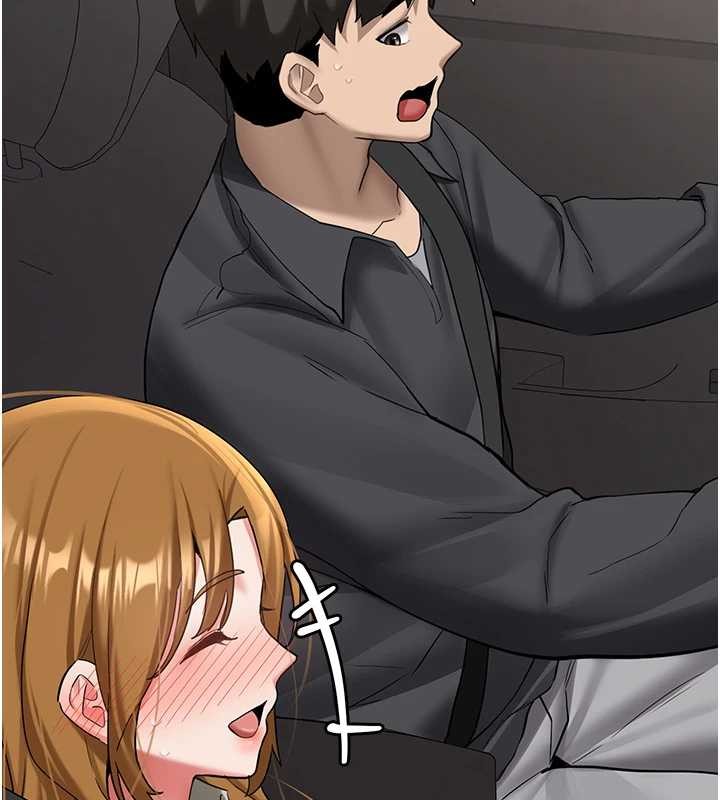 新生老司机第24話-再度被開啟的開關