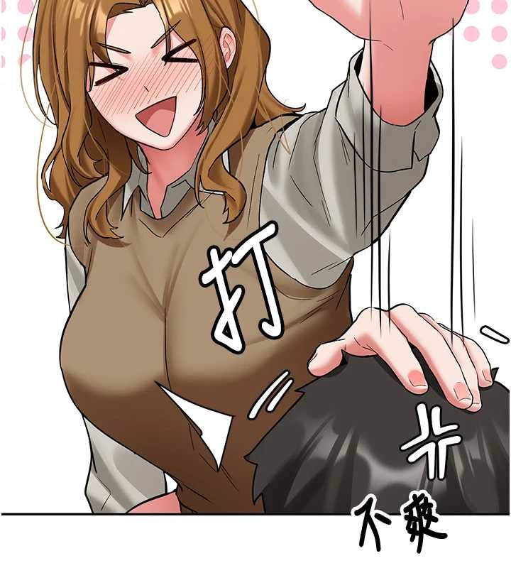 新生老司机第24話-再度被開啟的開關