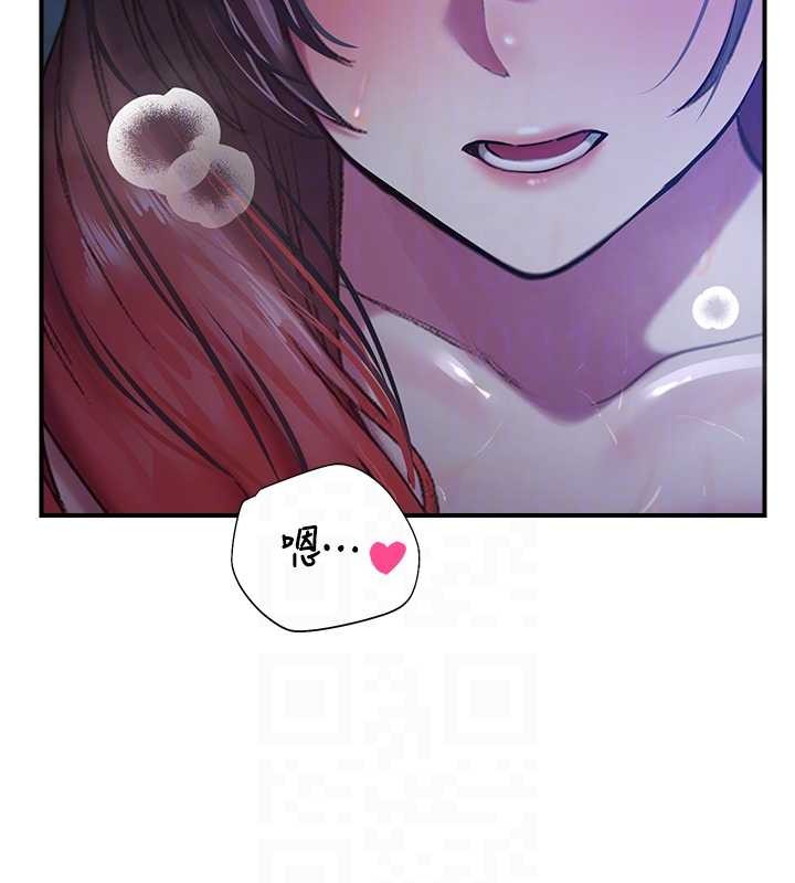 校园禁播角落第26話-喜不喜歡在溜滑梯上做愛?