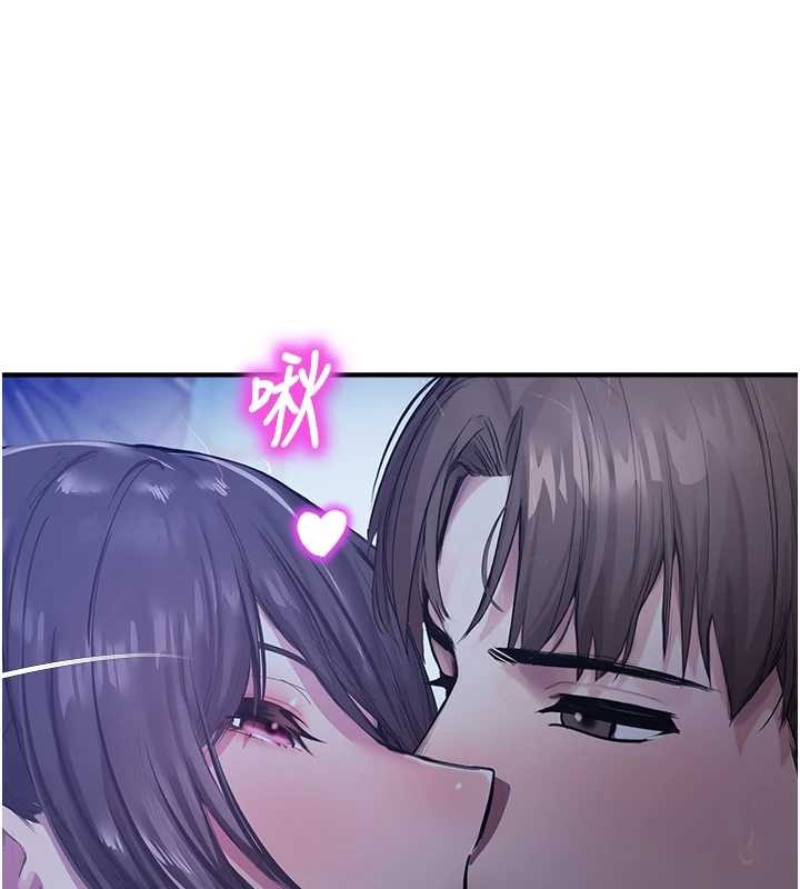 校园禁播角落第26話-喜不喜歡在溜滑梯上做愛?