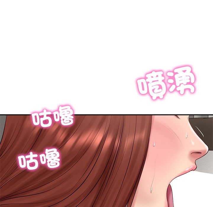 财阀家的女婿第70話