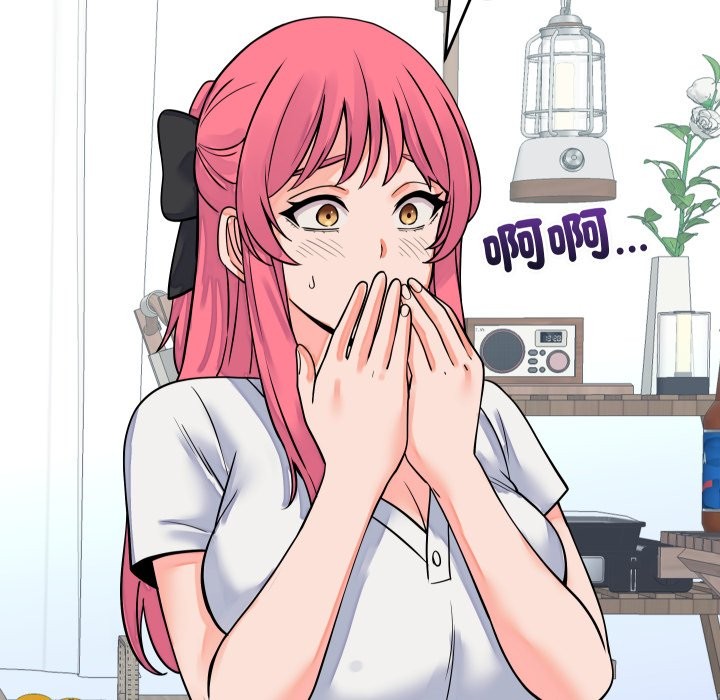 少爺的替身第42話