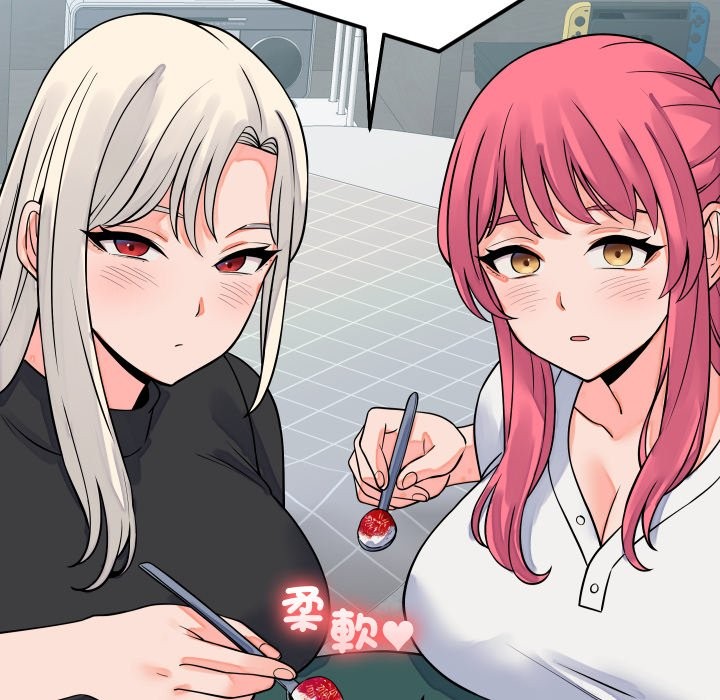 少爺的替身第42話