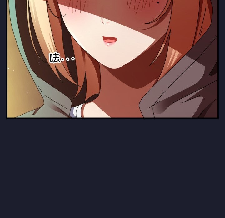 硬也要拍完第30話