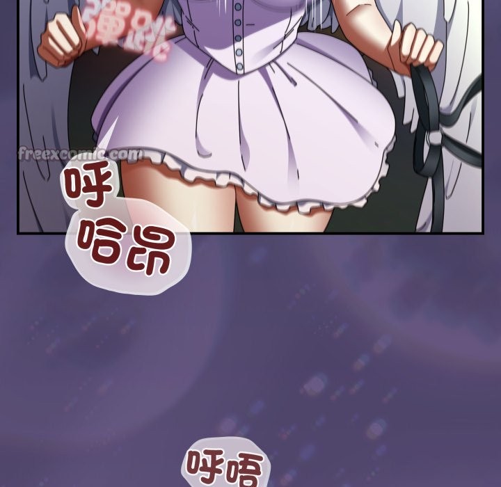 硬也要拍完第30話