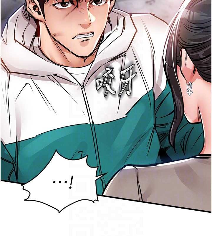 衣錦還鄉第36話-被發情的弟弟狂抽猛送