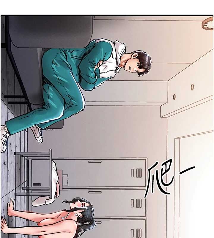 衣錦還鄉第36話-被發情的弟弟狂抽猛送