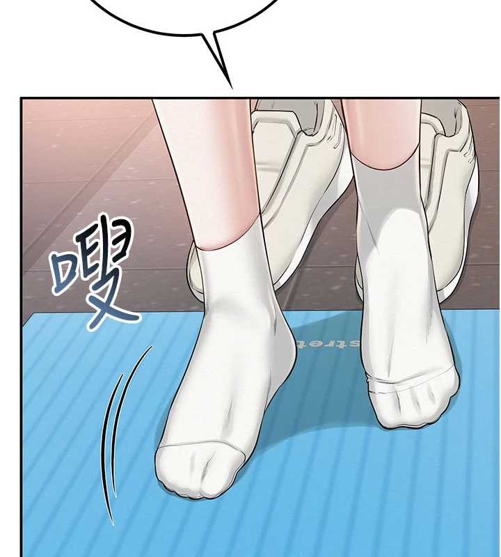 校园成人礼第27話-趁機戳濕學姐小穴