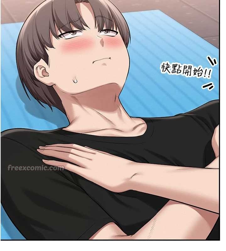 校园成人礼第27話-趁機戳濕學姐小穴