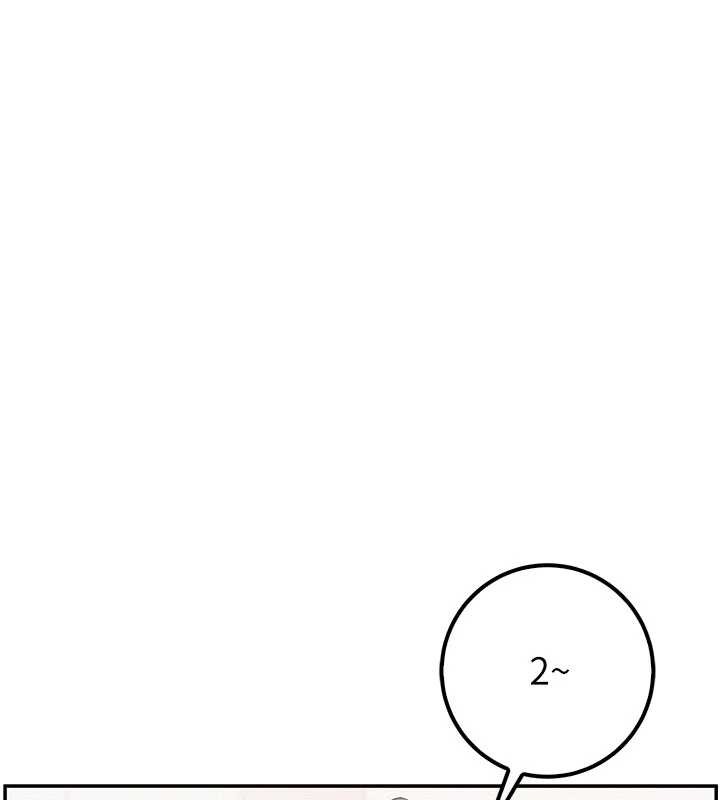 校园成人礼第27話-趁機戳濕學姐小穴