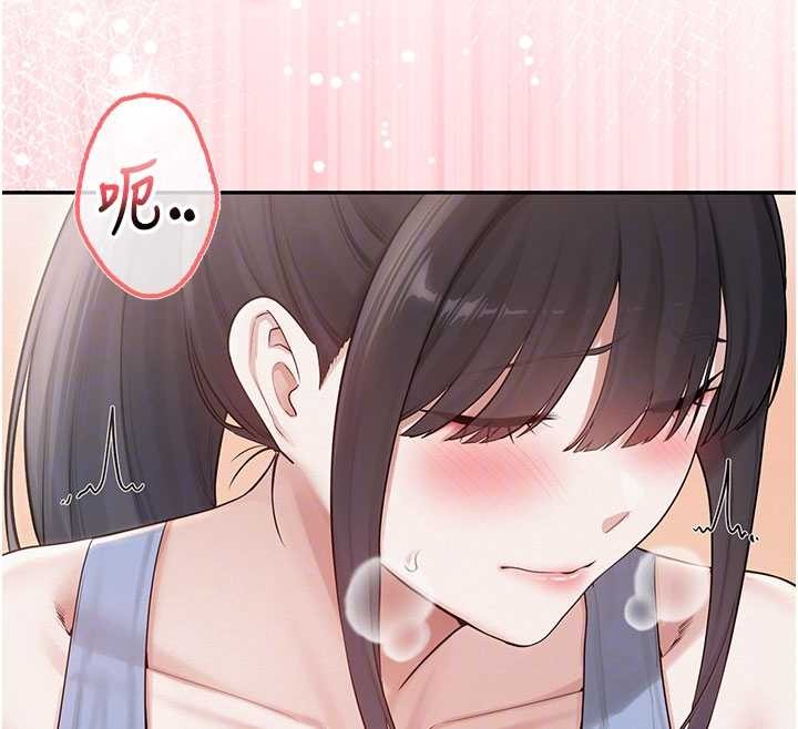 校园成人礼第27話-趁機戳濕學姐小穴