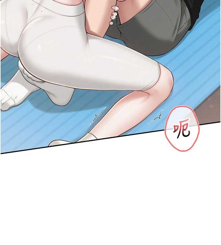 校园成人礼第27話-趁機戳濕學姐小穴