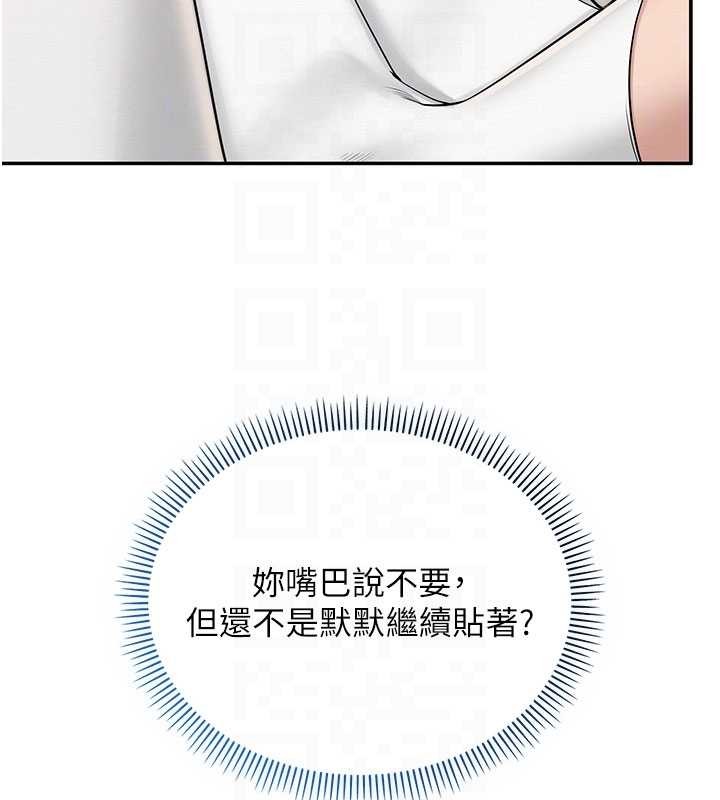 校园成人礼第27話-趁機戳濕學姐小穴