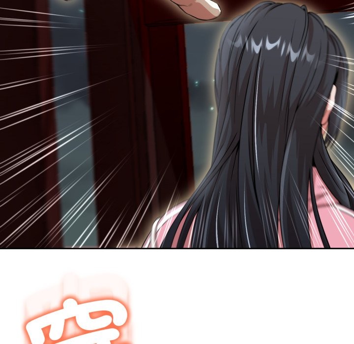 黑幫千金養成記第16話