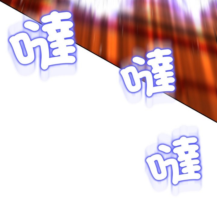 黑幫千金養成記第16話