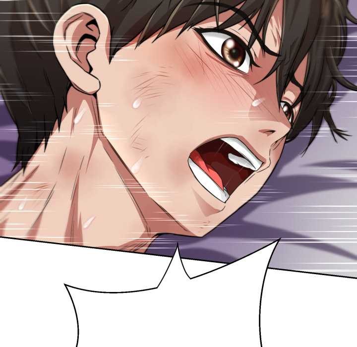 黑帮千金养成记第16話