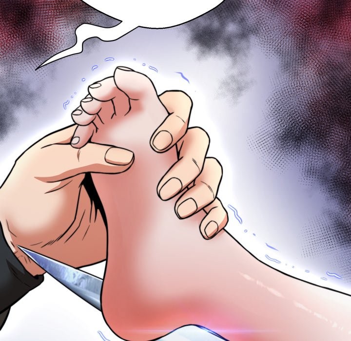 黑幫千金養成記第16話