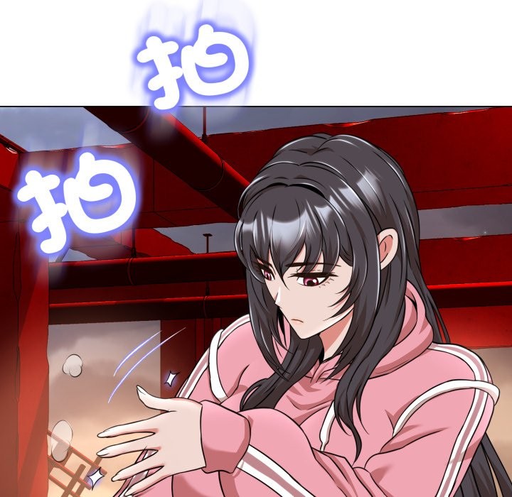 黑幫千金養成記第16話