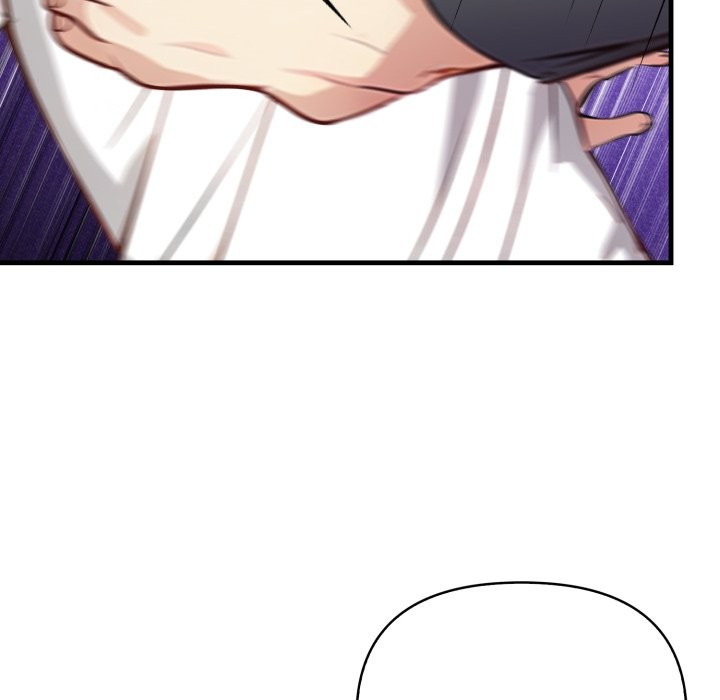 親切的熟女鄰居第15話